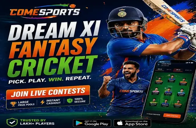 66club (66 club) fantasy cricket & matchday visual 1